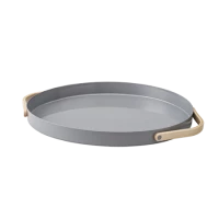 STELTON Danish Modern 2.0 -  Emma serving tray