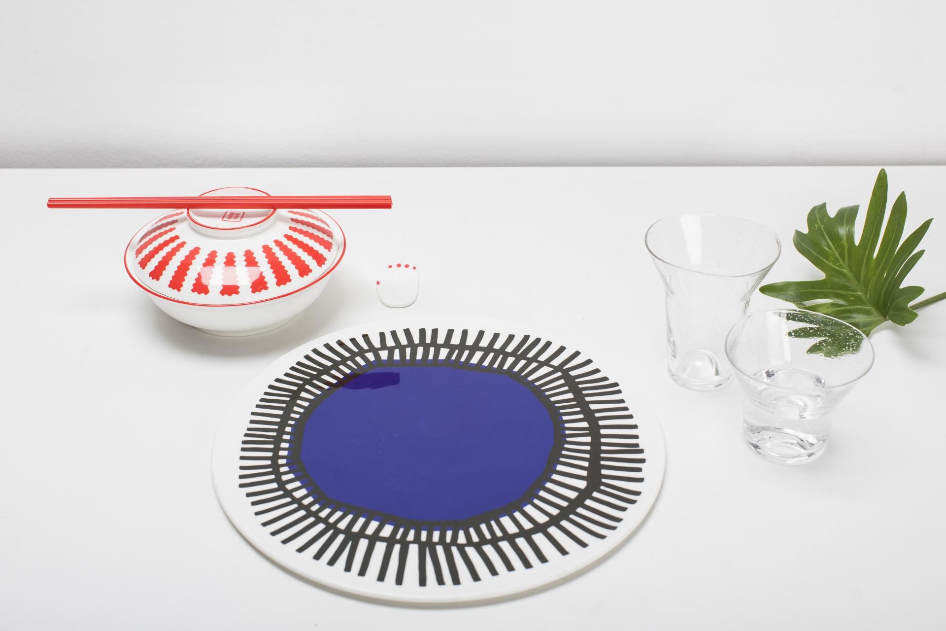 Cutipol - SERAX Table Nomade Paola Navone